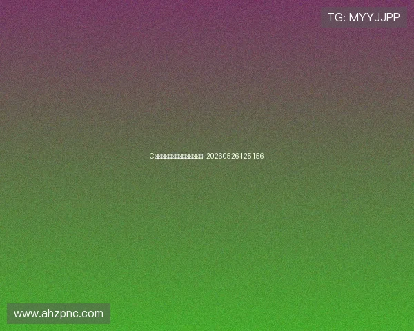 C罗回归曼联:背后的故事与影响_20260526125156 C罗回归曼联:背后的故事与影响_20260526125156