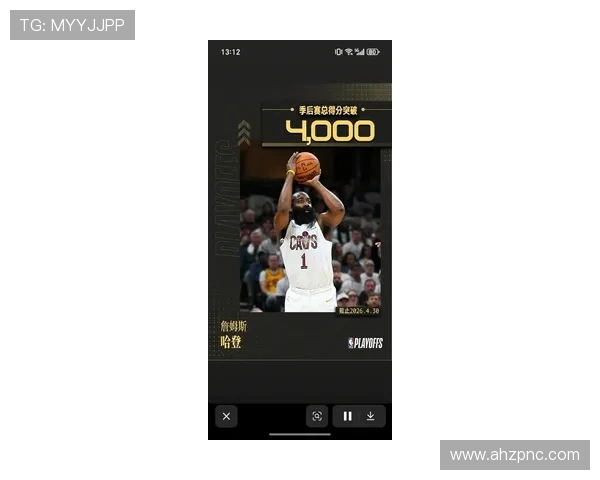 NBA球星故事:从板凳球员到超级巨星的逆袭之路_20260521201345 NBA球星故事:从板凳球员到超级巨星的逆袭之路_20260521201345