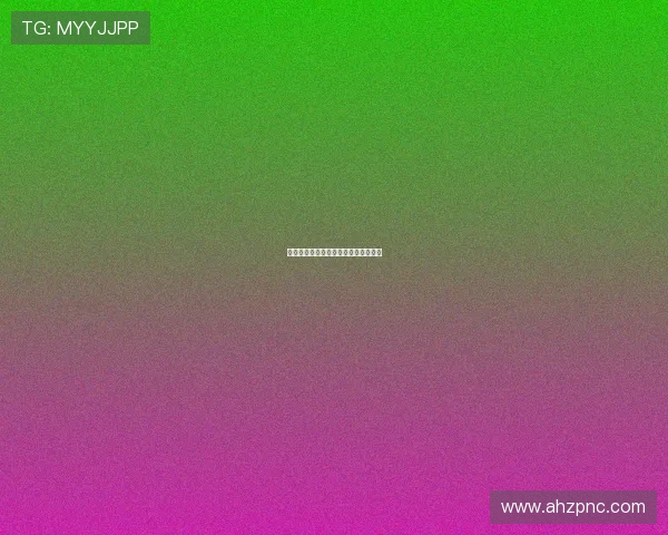 揭秘顶级篮球明星不为人知的训练秘诀